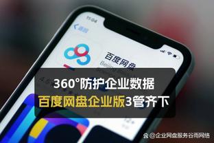 对阵伯恩利为球队首开纪录，努涅斯40%得票率当选本场比赛最佳